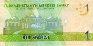 Turkmenistan1р манат