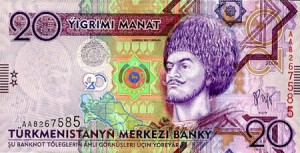 Turkmenistan20а манат