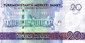 Turkmenistan20р манат