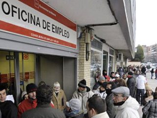 Безработица в Испании бьет рекорды Евросоюза 1