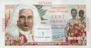 Гвианский франк 1а