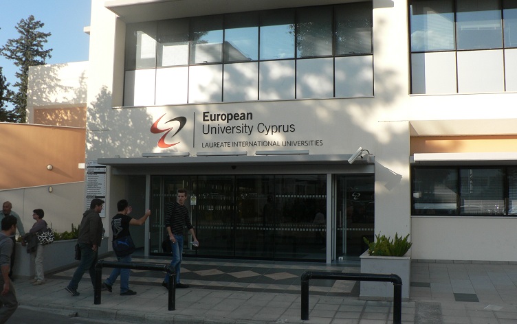 Европейский университет Кипра