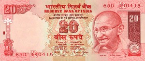 Индийская рупия20а