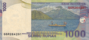 Индонезийская рупия 1000р