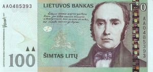 Литовский лит100а