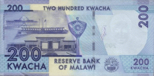 Малавийская квача 200р