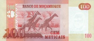 Мозамбикский метикал 100р