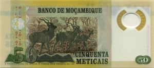 Мозамбикский метикал 50р