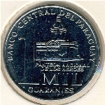 Парагвайский гуарани монета 1000а