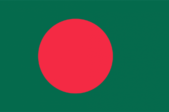 Посольство Бангладеш