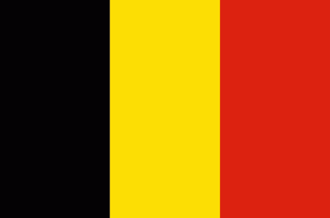 Посольство Бельгии