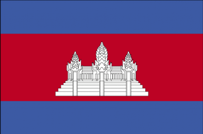 Посольство Камбоджи