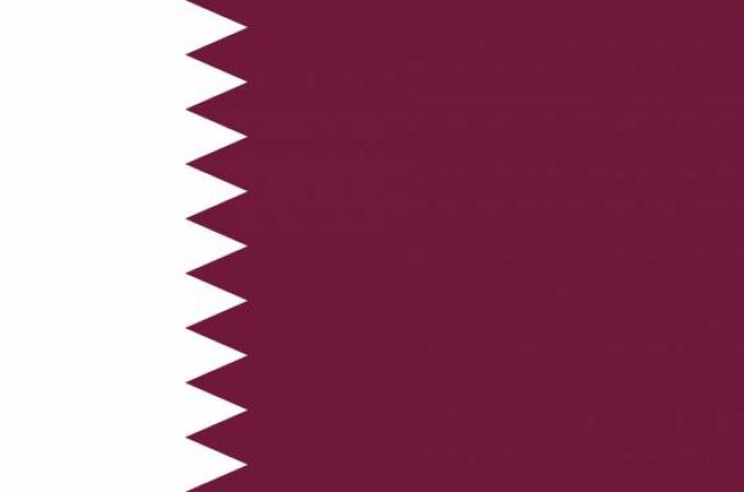 Посольство Катара