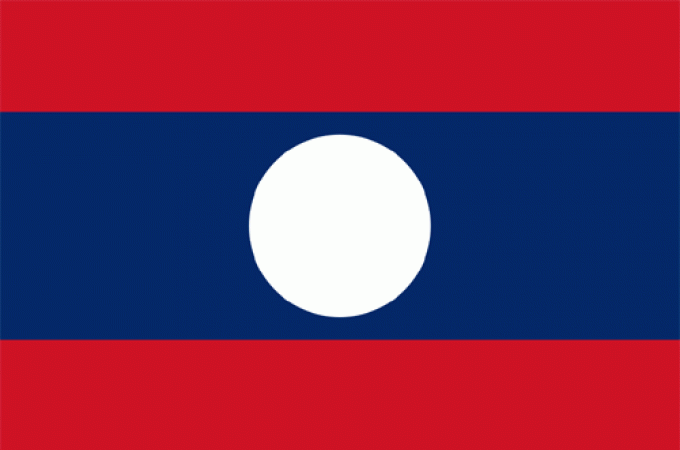 Посольство Лаоса