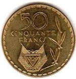 Руандийский франк 50а