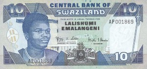 Свазилендский лилангени10а