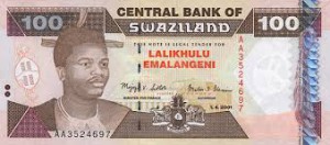 Свазилендский лилангени100а