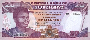 Свазилендский лилангени20а