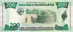 Свазилендский лилангени200р