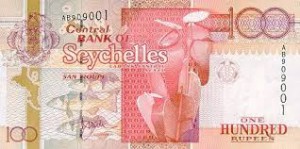 Сейшельская рупия 100а