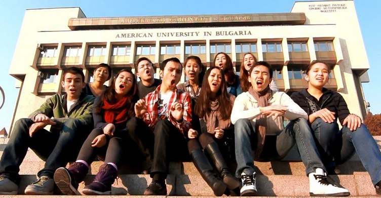 Студенты в Болгарии