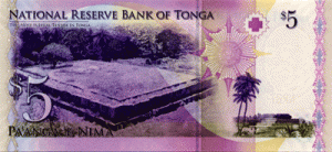 Тонганская паанга 5р