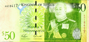 Тонганская паанга 50а