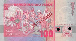 Эскудо Кабо Верде 100р