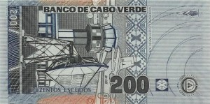 Эскудо Кабо Верде 200р