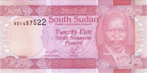 Южносуданский пиастрп25а