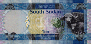 Южносуданский фунт10р