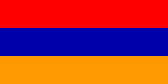 бизнес в армении
