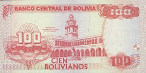 боливиано 100р