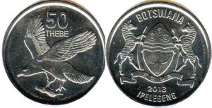 ботсвана 50 тхебе