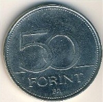 венгерский форинт 50a