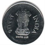 индийский рупий 1p