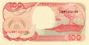 индонезийская рупия 100р