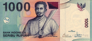 индонезийская рупия 1000а