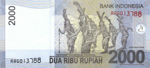 индонезийская рупия 2000р
