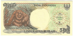 индонезийская рупия 500а