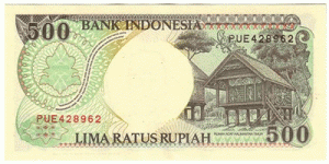 индонезийская рупия 500р