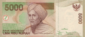 индонезийская рупия 5000а