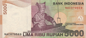 индонезийская рупия 5000р