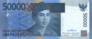 индонезийская рупия 50000а