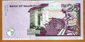 маврикийская рупия 25р
