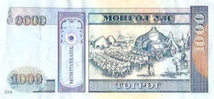 монгольский тугрик 1000р