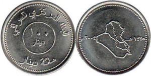 монета ирака 100 динаров