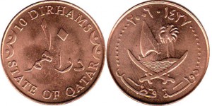 монета катара 10 дирхамов