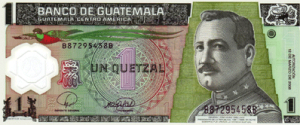 1а кетсаль гватемала