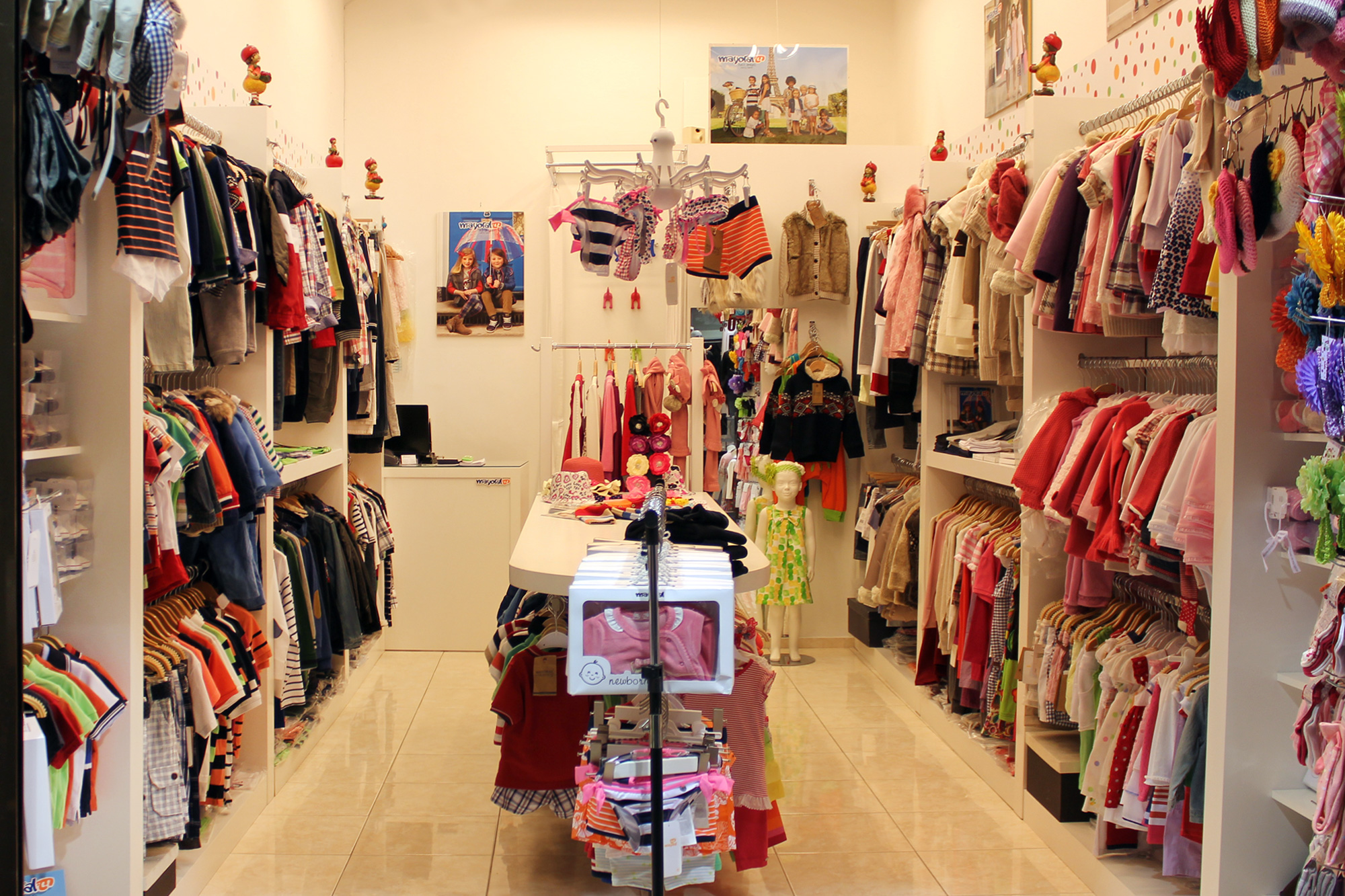 Красивый Магазин Детской Одежды